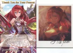 グラブル　グランブルーファンタジー　バレンタイン　2020 ユグドラシル マリス Amazon.co.jp: グラブル バレンタイン お返し 2020 ユグドラシル