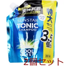 サンスタートニック限定コラボカード同梱セット　2セット　コンプリート未開封 サンスター トニックシャンプー 限定 コラボカード 同梱セット 2
