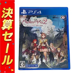 ライザのアトリエ2 失われた伝承と秘密の妖精 PS4 プレステ4 ゲーム ソフト F10127746
