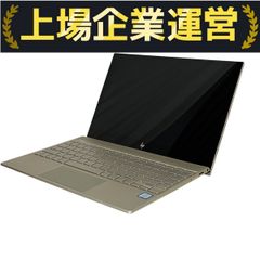 HP ENVY Laptop 13-ah0011TU ノート パソコン i5-8250U 8GB SSD 256GB Win11 13.3インチ 中古 T10088817