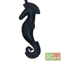 2025年最新】エルメスチャームタツノオトシゴの人気アイテム - メルカリ