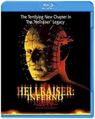【中古-非常に良い】ヘルレイザー ゲート・オブ・インフェルノ [Blu-ray]のサムネイル