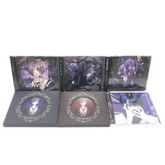 【中古】歌い手 ゆきむら。アルバム等(同人 1stアルバム 2ndアルバム ドラマCD /全国流通アルバム) まとめ6本セット[69]