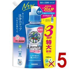 Item thumbnail for item 1583f7e4-fdf3-4da9-9365-4fea242b64d9