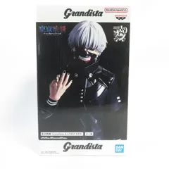 中古 未開封品 Grandista 東京喰種トーキョーグール 金木 研  BANDAI NAMCO/バンダイナムコ フィギュア pr01436