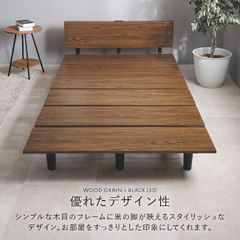 送料無料ベッドフレームセミダブルベッド幅120 コンセント付 新品（963） 送料無料ベッドフレーム セミダブルベッド幅120 コンセント付 新品
