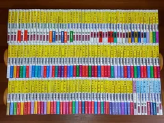 グイン・サーガ　54巻セット　１～38、41、57～59、外伝１～9、11・12 グイン・サーガ 54巻セット 1～38、41、57～59、外伝1～9、11・12