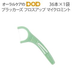 Item thumbnail for item 0b7f29e8-7215-4304-b652-1f115c200769