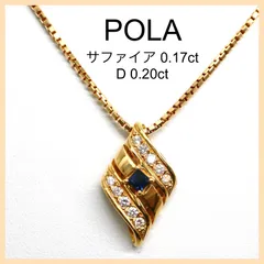2023年最新】POLA ポーラ ダイアモンドの人気アイテム - メルカリ 2023年最新】POLA ポーラ ダイアモンドの人気アイテム - メルカリ