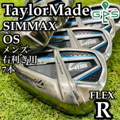 【良品】テーラーメイド シムマックス OS メンズアイアンセット 7本 R Amazon.co.jp: テーラーメイド(TAYLORMADE)SIMMAXOS(シム