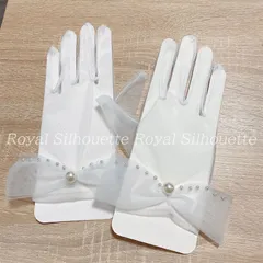グローブ ウェディンググローブ ウェディング ホワイト 白 パール 透け感 レース  ラインストーンブライダルグローブ 結婚式 花嫁 ショート プリンセス パーティー 前撮り ガーリー メッシュ 二次会 チュール フェミニン ショート 手袋 リボン