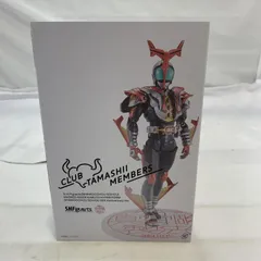 S.H.Figuarts（真骨彫製法） 仮面ライダーカブト ライダー