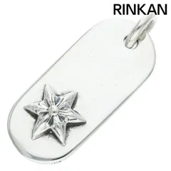 ドッグタグ レイズドスター ペンダント ネックレス シルバー925 CHROME HEARTS 【CHROME HEARTS クロムハーツ Dog Tag