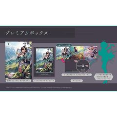 未開封 折り目なし ゼルダの伝説 ブレスオブザワイルド B2ポスター 3種