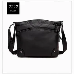 ショルダーバッグ レディース 大容量 レザー 軽い ミニ 斜めがけ 2way おしゃれ 軽量 かばん マザーズショルダー コンパクト 黒 通勤 通学fangsi02