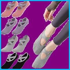 【特価商品】ヨガ 靴下 靴下 スニーカーソックス ピラティス靴下 ピラティス 通気性 ピラティス 吸汗 ソックス 防臭 4足セット 防寒対策 滑り止め靴下 四季適用 ヨガソックス 約22cm-26cm [Zikanga]