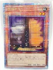2023年最新】増殖するg 25の人気アイテム - メルカリ
