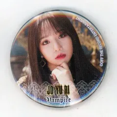 2025年最新】iz*one ユリの人気アイテム - メルカリ