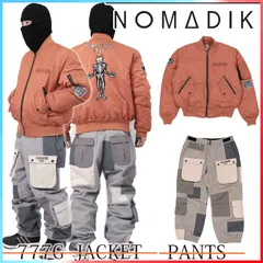 2025年最新】nomadik xxlの人気アイテム - メルカリ 2025年最新】nomadik xxlの人気アイテム - メルカリ