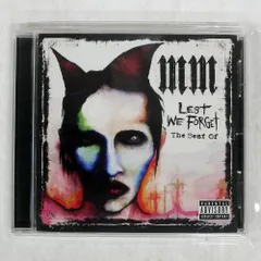 【額縁付き】マリリン・マンソン メカニカルアニマルズ レコード（新品） 2025年最新】marilyn manson レコードの人気アイテム - メルカリ