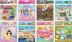 【456円ショップ】　シール ブック　はってはがして繰り返し遊べるシール　８種類　トミカ　リカちゃん　恐竜時代　にゃんこ　プリンセス　乗り物　食べ物　動物園