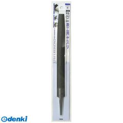 Item thumbnail for item 7995eece-79ea-4c34-89a2-3d9f7a43e5de