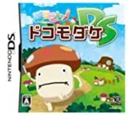 【中古】ぽろろんっ! ドコモダケDS