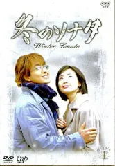 冬のソナタ　DVD セット 91cBUgnJy3L.jpg
