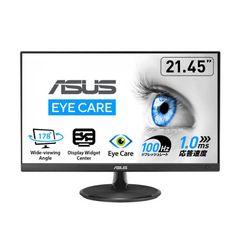 ぱら様専用】ASUS モニターとpixioモニターアーム - メルカリ