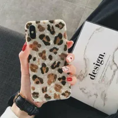 ベージュ系 ヒョウ柄 iphoneケース