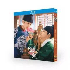 ロウン主演「恋慕」韓国特別盤Blu-ray【未開封】