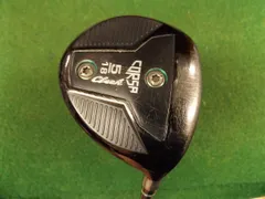 スピーダー757TR X 2025年最新】スピーダーtr 757xの人気アイテム - メルカリ