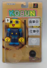 2025年最新】コブン フィギュアの人気アイテム - メルカリ