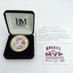 2025年最新】the highland mintの人気アイテム - メルカリ