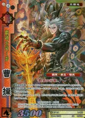 2025年最新】戦国大戦カードの人気アイテム - メルカリ