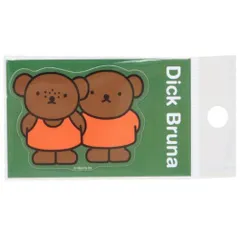 5月31日まで　ボリス　バーバラ　ぬいぐるみ 最終価格 ボリス バーバラ ぬいぐるみ - メルカリ