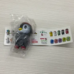 小夏屋　リュドラ　翡翠カラー　こなつ　新品未開封品　ソフビ　新作 リュドラ 「翡翠」 小夏屋 - FEWMANY ONLINE SHOP