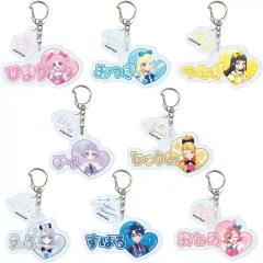 【新品】キーホルダー 【BOX】パーツ付きアクリルキーホルダー ひみつのアイプリ 01.公式イラスト