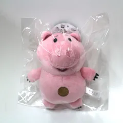 【トイストーリー】★ハム★マスコット Plush Keychain  [サンスター文具] ディズニー キーホルダー PIXAR コレクション S8347832【新品】