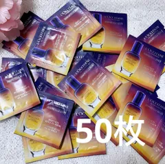 ［メル便］ロクシタン イモーテルオーバーナイトリセットセラム サンプル 50枚