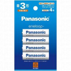パナソニック エネループ 単3形充電池 4本パック スタンダードモデル BK-3MCD4H