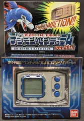 デジモンペンダラム ver.20th シルバー・ブルー 新品未開封デジモンペンダラム ver.20th オリジナルシルバーブルー
