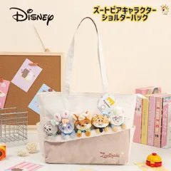 【新品未使用タグ付き】ディズニー 公式ライセンス　海外限定　ディズニー ワールド　ズートピア　 ショルダーバッグ