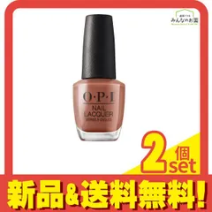 O・P・I ネイルラッカー NLC89 15mL 2個セット まとめ売り