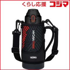 【 新品 未開封 】   サーモス 真空断熱スポーツボトル800ml ブラックオレンジ FJS800FBKOR 未使用 送料無料のサムネイル