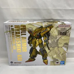 【中古】開封）METAL ROBOT魂 (Ka)フルアーマー百式改＆百式改[22]のサムネイル