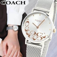 COACH コーチ 腕時計 レディース 14503858