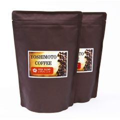 ヨシモトコーヒー コザブレンド コーヒー豆 ブレンド 200g 沖縄 自家焙煎 コーヒー 豆 豆のまま 珈琲 1986年創業