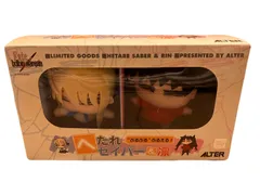 Fate へたれセイバー＆凛 ぷるぷるぬいぐるみ ALTER - メルカリ