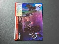 休憩中 便利屋68 PR 4枚セット PR 便利屋68 販売 | ブルーアーカイブ | Reバース for you通販